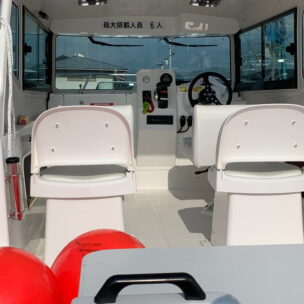 試験日程　（更新しました）