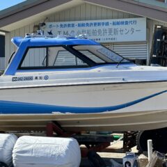 ８月期　２回目　受講生募集中